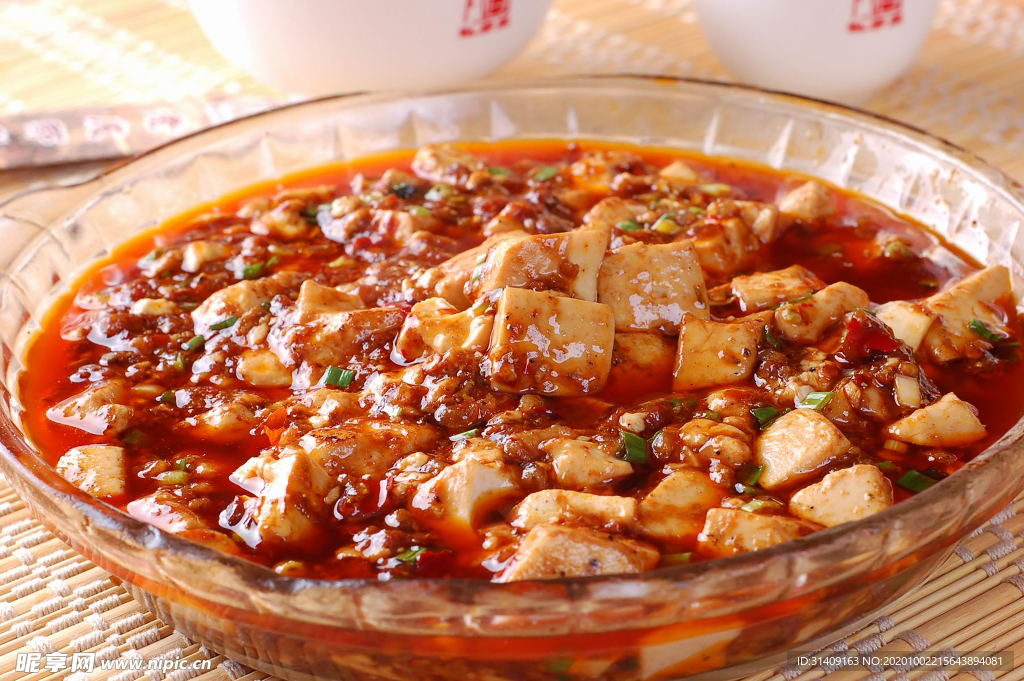 麻婆豆腐