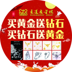 戒指