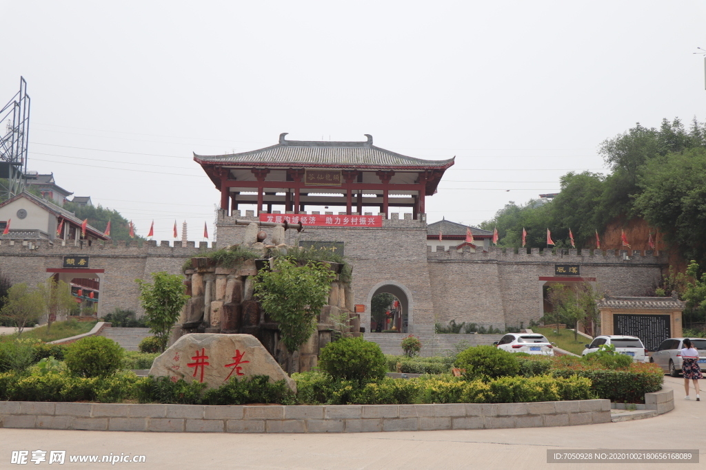 风景区大门图片