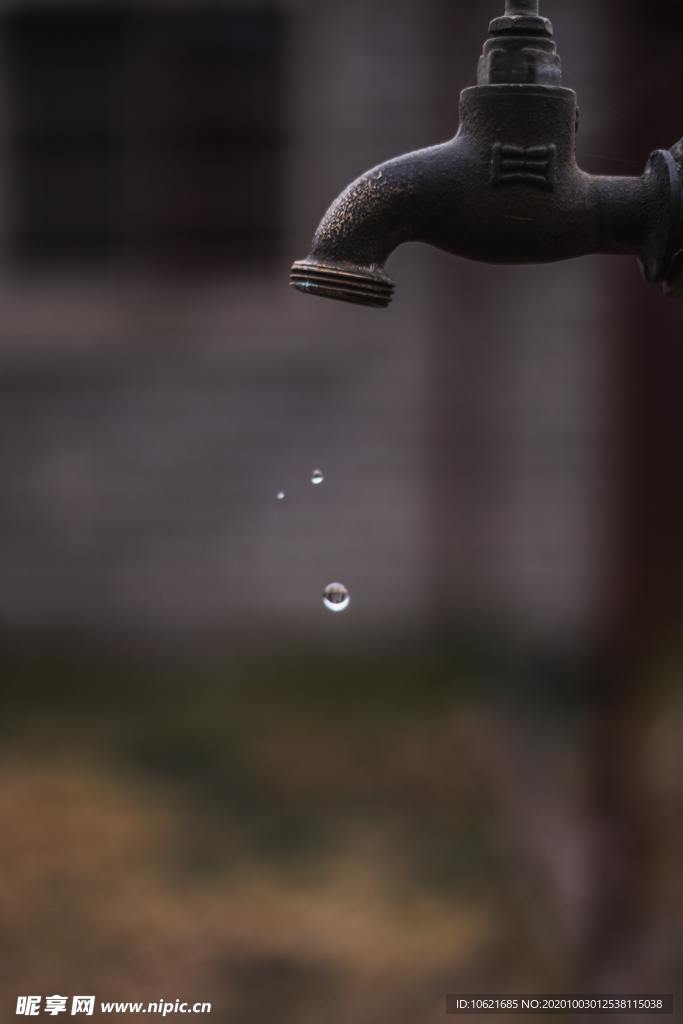 水珠水滴