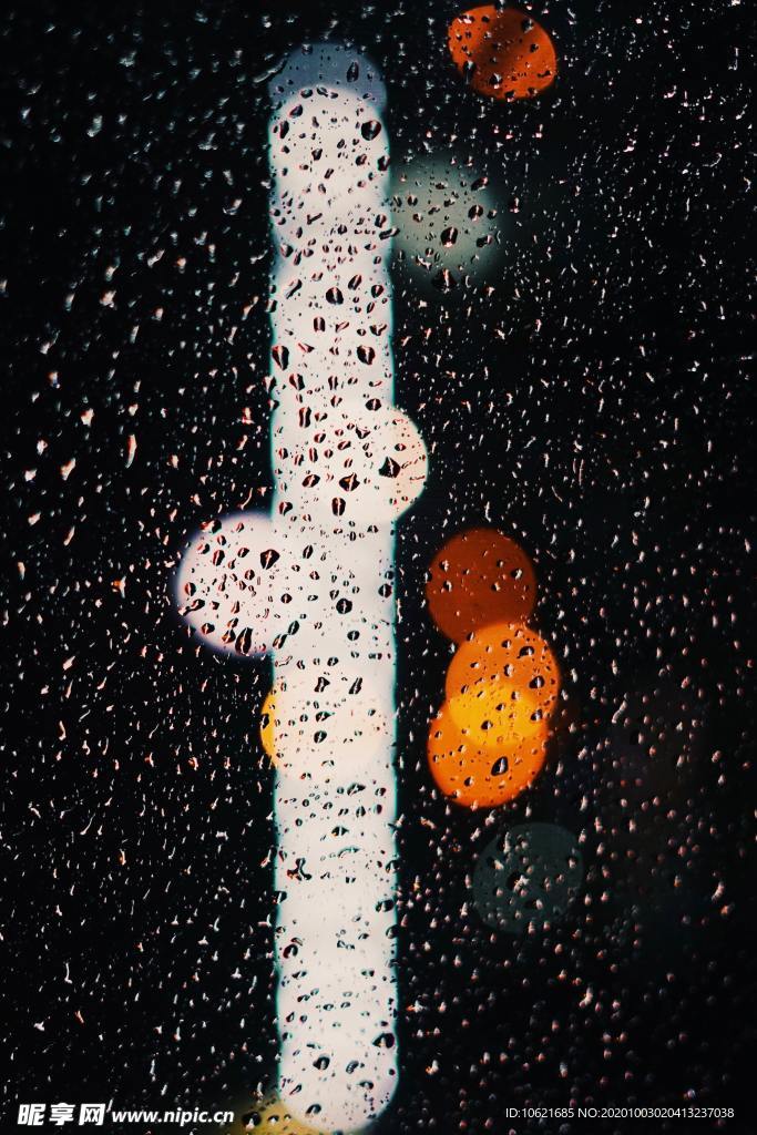 水珠水滴
