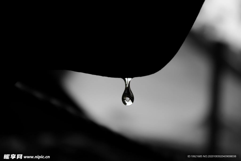 水珠水滴