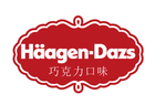 哈根达斯
