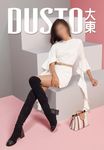 2020秋冬新款女鞋上市大东海