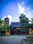 建筑