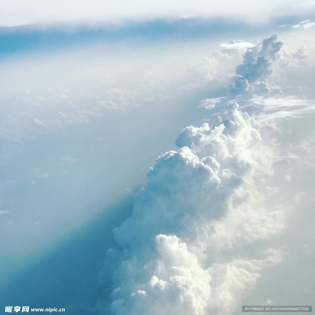 云层