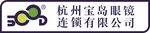 宝岛眼镜