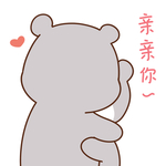 乖乖熊
