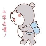 乖乖熊