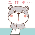 乖乖熊