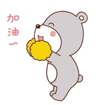 乖乖熊