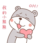乖乖熊