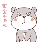 乖乖熊