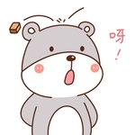 乖乖熊
