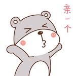 乖乖熊