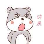 乖乖熊