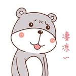 乖乖熊