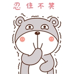 乖乖熊