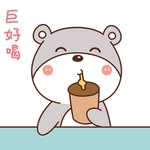 乖乖熊