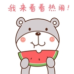 乖乖熊