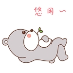 乖乖熊