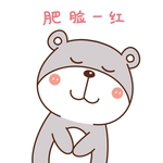 乖乖熊
