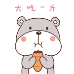 乖乖熊
