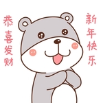 乖乖熊