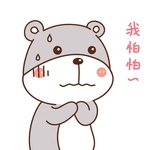 乖乖熊