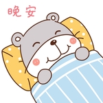 乖乖熊