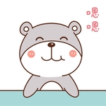 乖乖熊