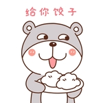 乖乖熊