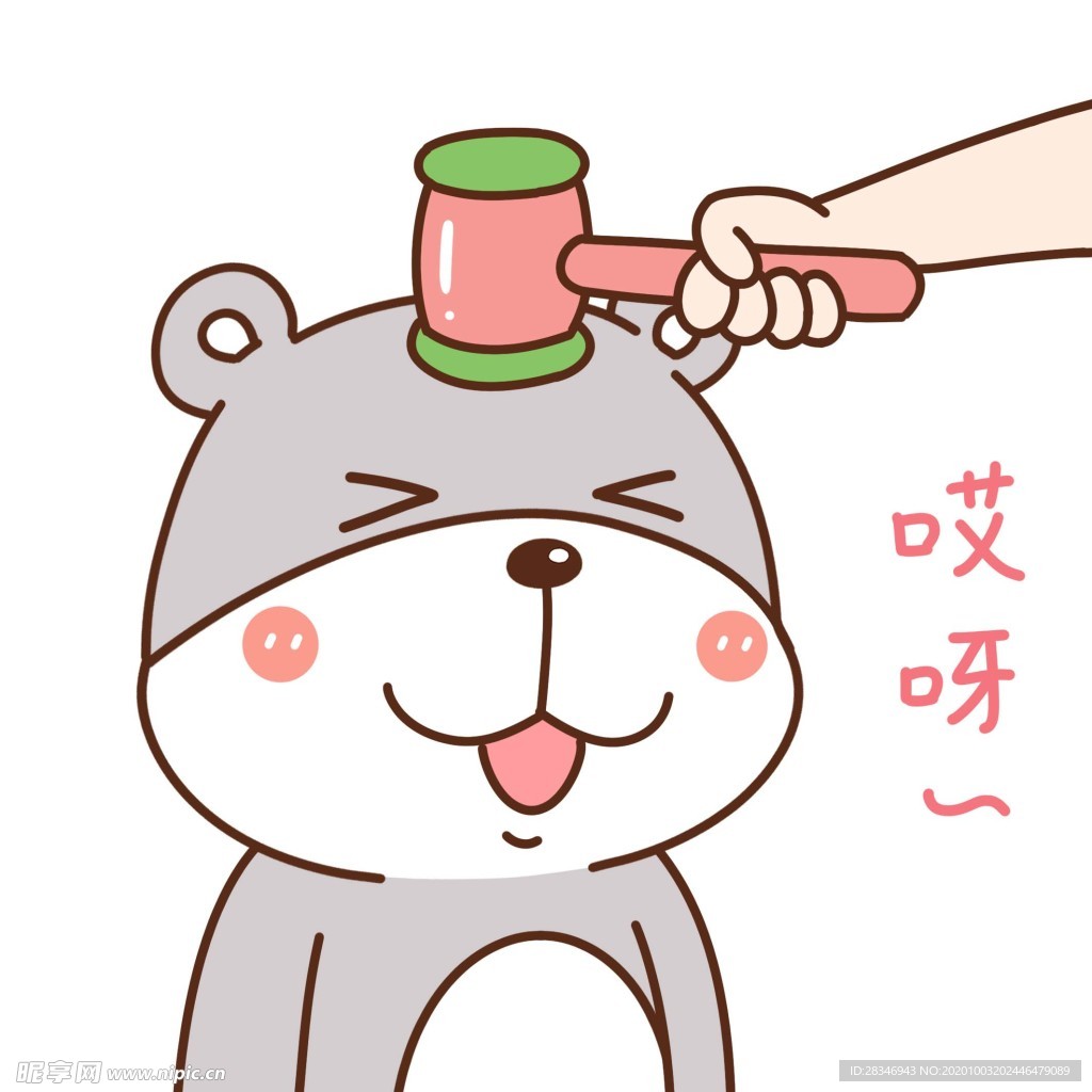 乖乖熊