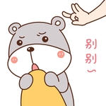 乖乖熊