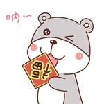 乖乖熊