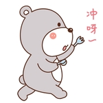 乖乖熊