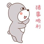 乖乖熊