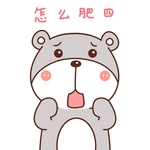乖乖熊