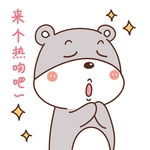 乖乖熊
