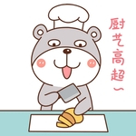 乖乖熊
