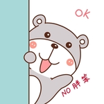 乖乖熊
