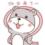 乖乖熊