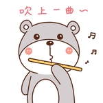 乖乖熊