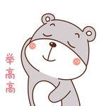 乖乖熊