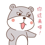 乖乖熊