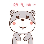 乖乖熊