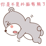 乖乖熊