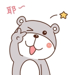 乖乖熊