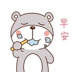 乖乖熊