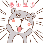 乖乖熊
